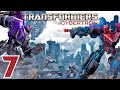 Transformers: War for Cybertron - Chapter 7 - Kaon Prison Break [HD] (Xbox 360, PS3, PC)