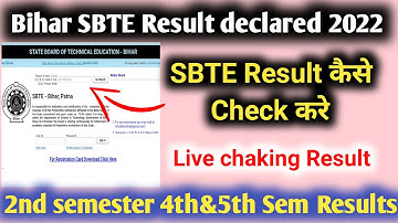 SBTE Bihar Result declared today || How to Check Result 2nd semester 4th&5th semester Result Sbte