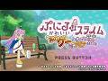 [ぷにるはかわいいスライムのゲームを”あのゲー”ムで作ってみたけれど、果たしてあなたはクリアできるのか？] #048 だいへんしん☆ぷにる 48 [Nintendo Switch Ver]
