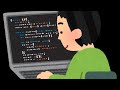 【プログラマ】仕事しながら配信【なんでも質問OK】