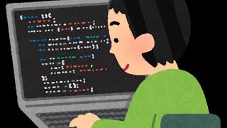 【プログラマ】仕事しながら配信【なんでも質問OK】