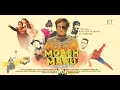 Moreh maru 1st part original a manipuri feature film