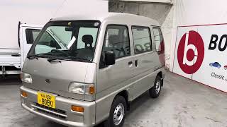 Match Highlights 1997 Subaru Sambar Kei Van For Sale
