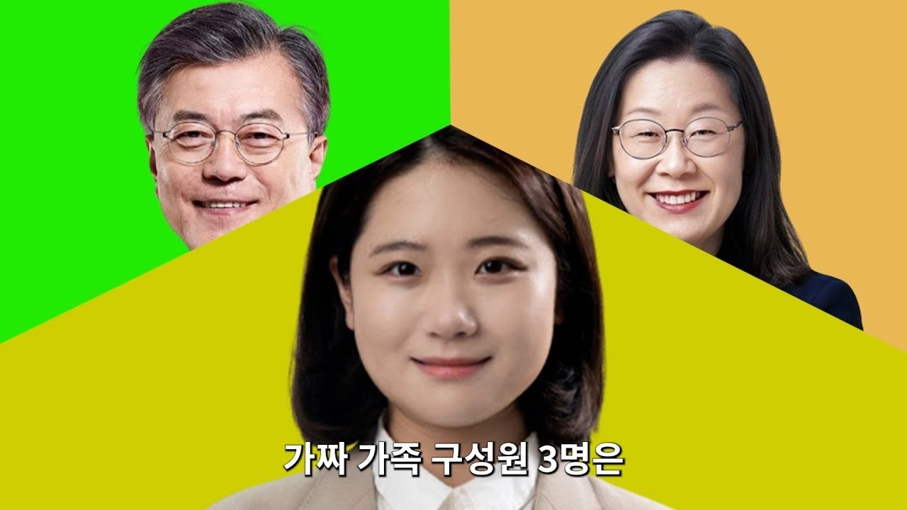 스파이 패밀리 op