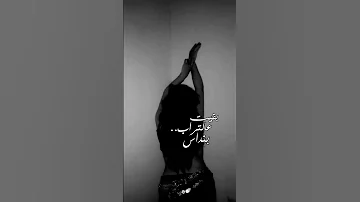 بحب الخير لكل الناس Jungkook Bts Spotify 