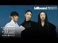 EJAE, REI AMI &amp; AUDREY NUNA on Making History as Asian Women in Music | Billboard Women in Music