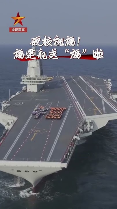 chinese new year carrier