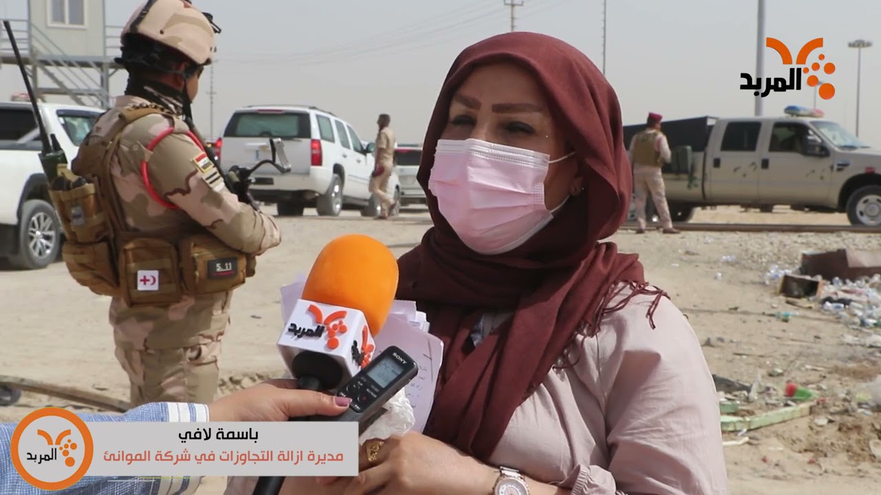 الموانئ تدخل الشفل الأصفر لميناء أم قصر وتباشر بإزالة التجاوزات #المربد