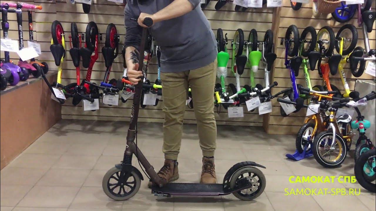 Самокат Tech Team TT Sport 230R 2021 - YouTube