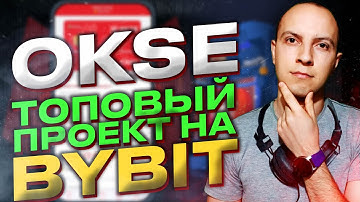 Обзор Okse топовый проект на Bybit Launchpad  / bybit launchpad как участвовать / okse wallet