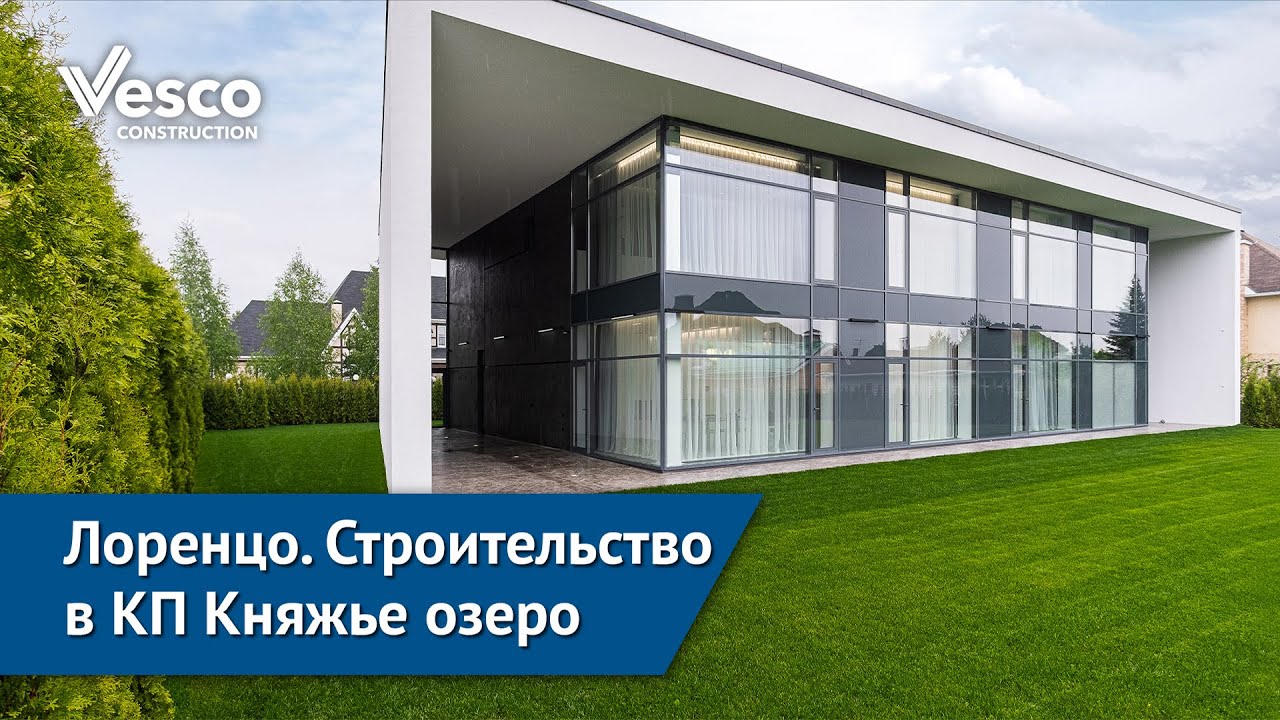 Каневской дом под ключ 3D-тур Каневской дом под ключ 3D-тур