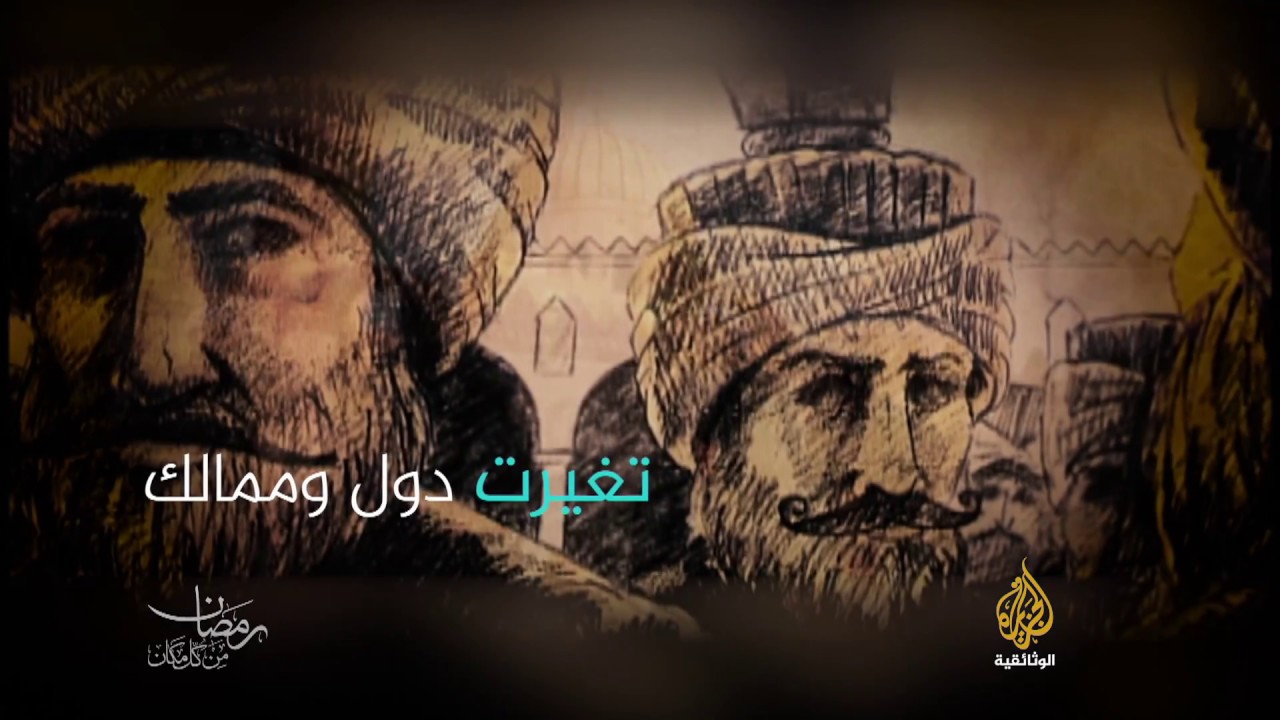 الأزهر (برومو) كل إثنين 21KSA