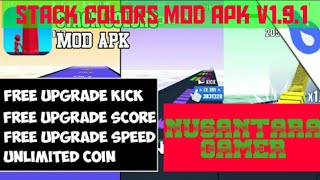 STACK COLORS V1.9.1 TERBARU 2020 | MOD UNLIMITED COINS screenshot 1