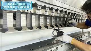 Aiotek quality control of automatic tool changing panel bender #panelbender #aiotek #bending 