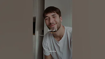 اغنية الوتر الحساس Sherine El Watar El Hassas بالانجليزي Tiktok Trending Sherine Viral 