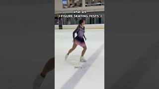 WHY figure skaters take SKATING TESTS⛸️ #figureskating #iceskating #figureskater #iceskater