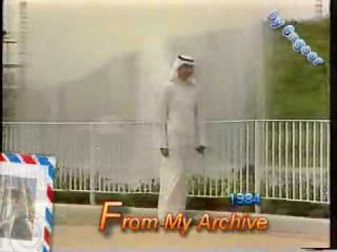 جاسم سنان 1984 انا مقدر
