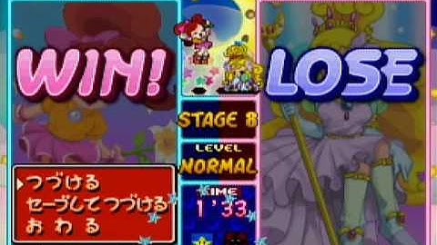 Nintendo Puzzle Collection: Panel de Pon - VS. COM (Normal) - Part 2