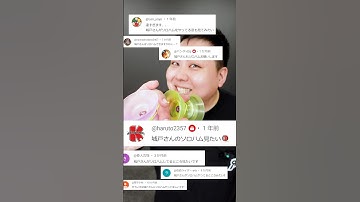 【もう逃げ場ない】さあ、2025年12月31日へ。【大予告】　#ヨーヨー #週刊とんでもヨーヨー #ソロハム #オフストリング