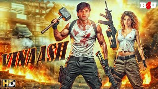 Download Lagu VINAASH (HD) - SUNIL SHETTY \u0026 SHILPA SHETTY - BOLLYWOOD BLOCKBUSTER HINDI MOVIE DHADKAN MP3 Download Lagu VINAASH (HD) - SUNIL SHETTY \u0026 SHILPA SHETTY - BOLLYWOOD BLOCKBUSTER HINDI MOVIE DHADKAN MP3