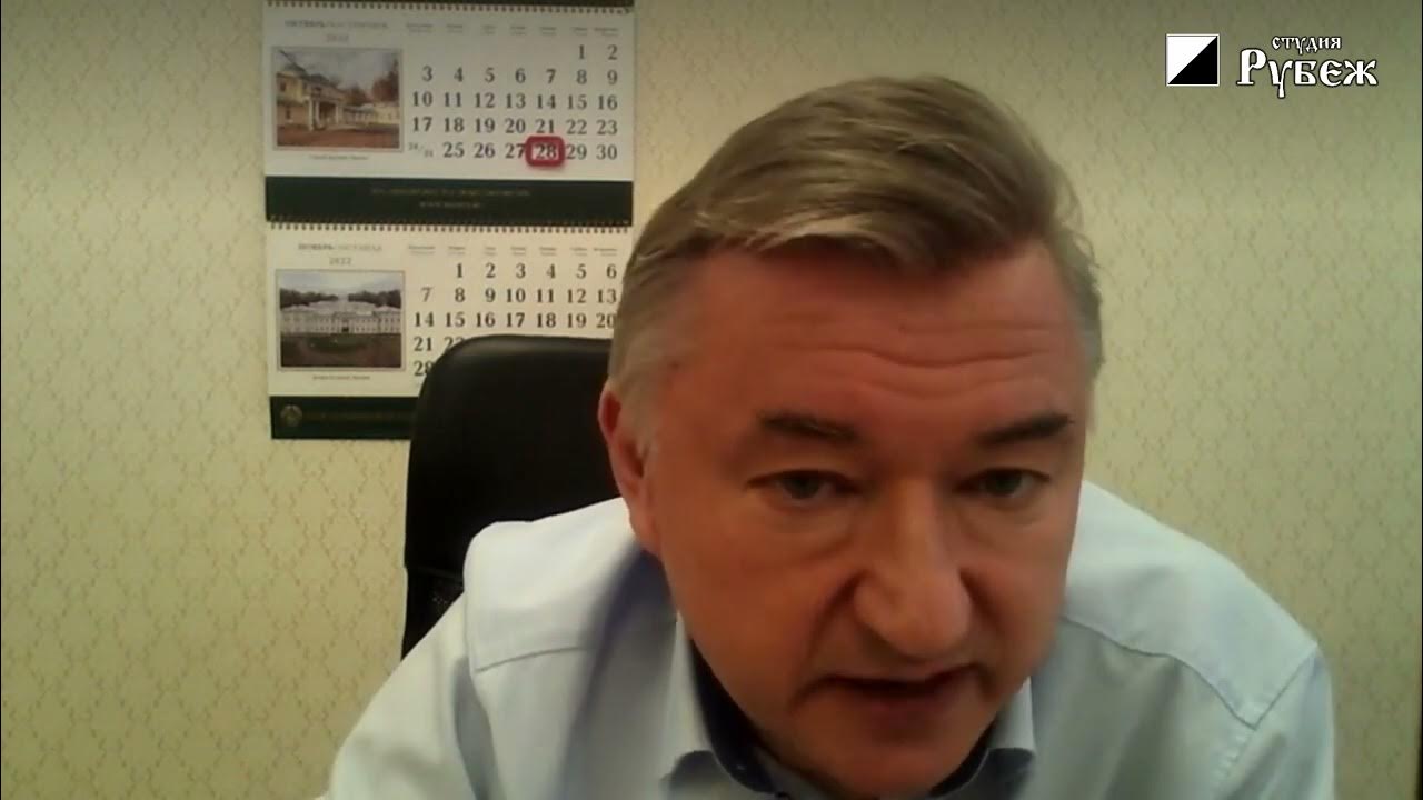 В н боглаев последнее. В н боглаев последнее