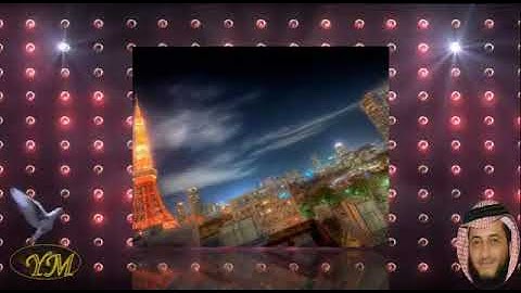 107 سورة الماعون كاملة للقارئ الشيخ هاني الرفاعي