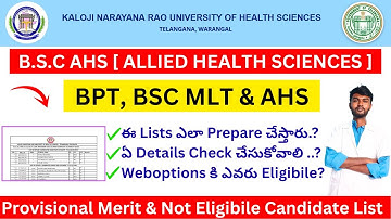 knruhs allied health sciences notification 2025 | knruhs paramedical notification 2025 | AHS Courses