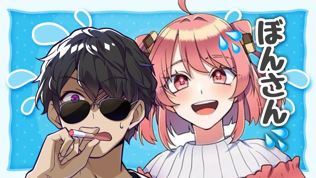 はる様 maxresdefault.jpg