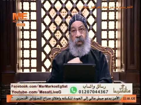 نيافة الأنبا رافائيل لشخص خايف ما يدخلش السماء لما نتمسك بصلاح الله هو هايدينا من محبته