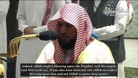 بإحساس لا يوصف الشيخ ماهر المعيقلي يبدع في أواخر سورة " الأحزاب "🌸