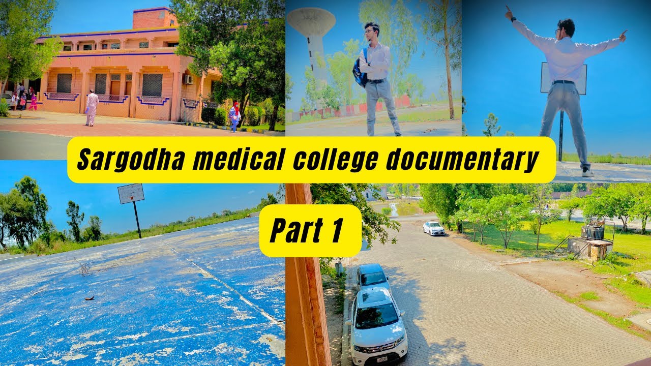 Sargodha medical college complete documentary part 1 | History | out now | Smc 🏠🏫