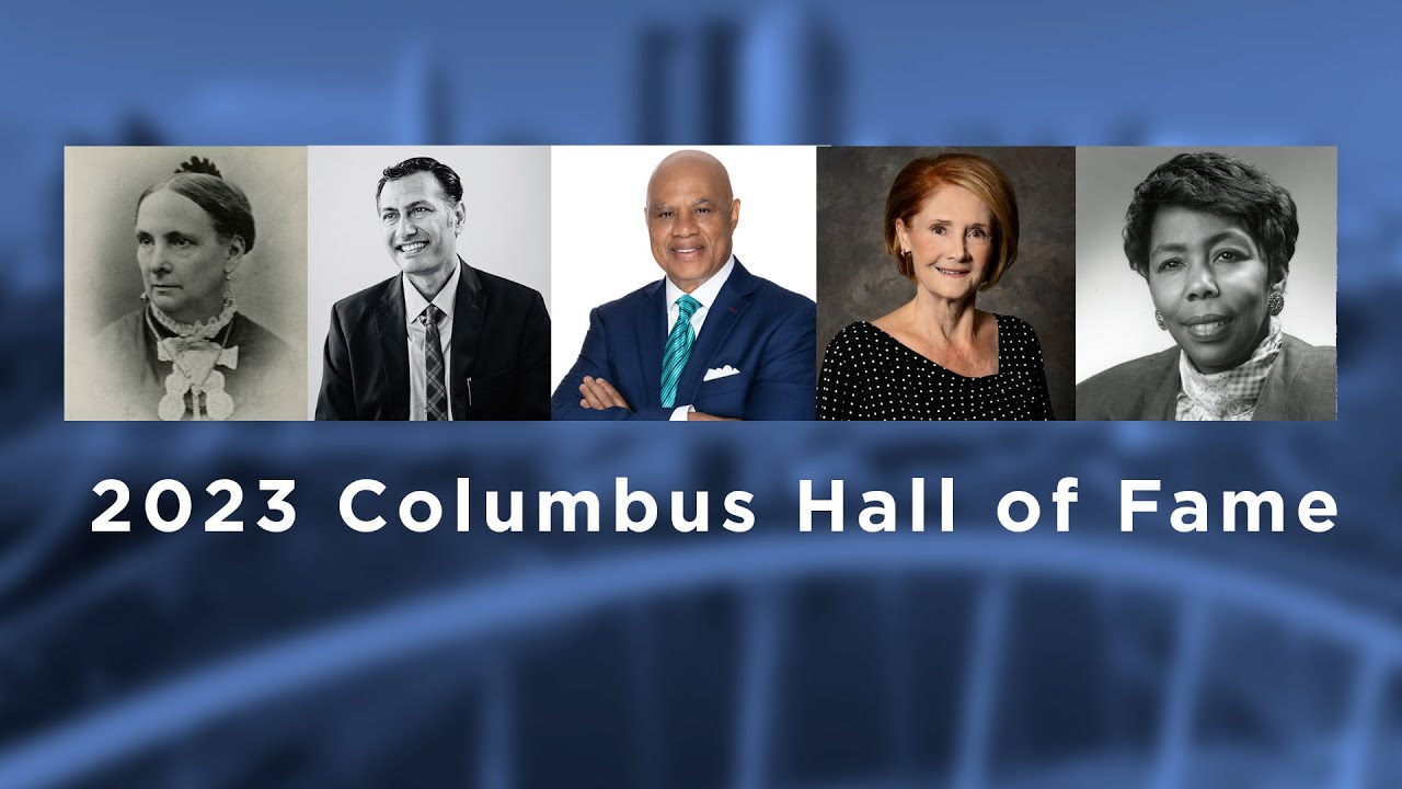 2023 Hall of Fame Induction Ceremony - YouTube