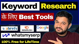 6 Best Free Keyword Research tool  Only Tool you need | Keyword research