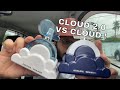 Cloud 2.0 Intense 1st Impression !  | Better than Cloud 1.0 ?