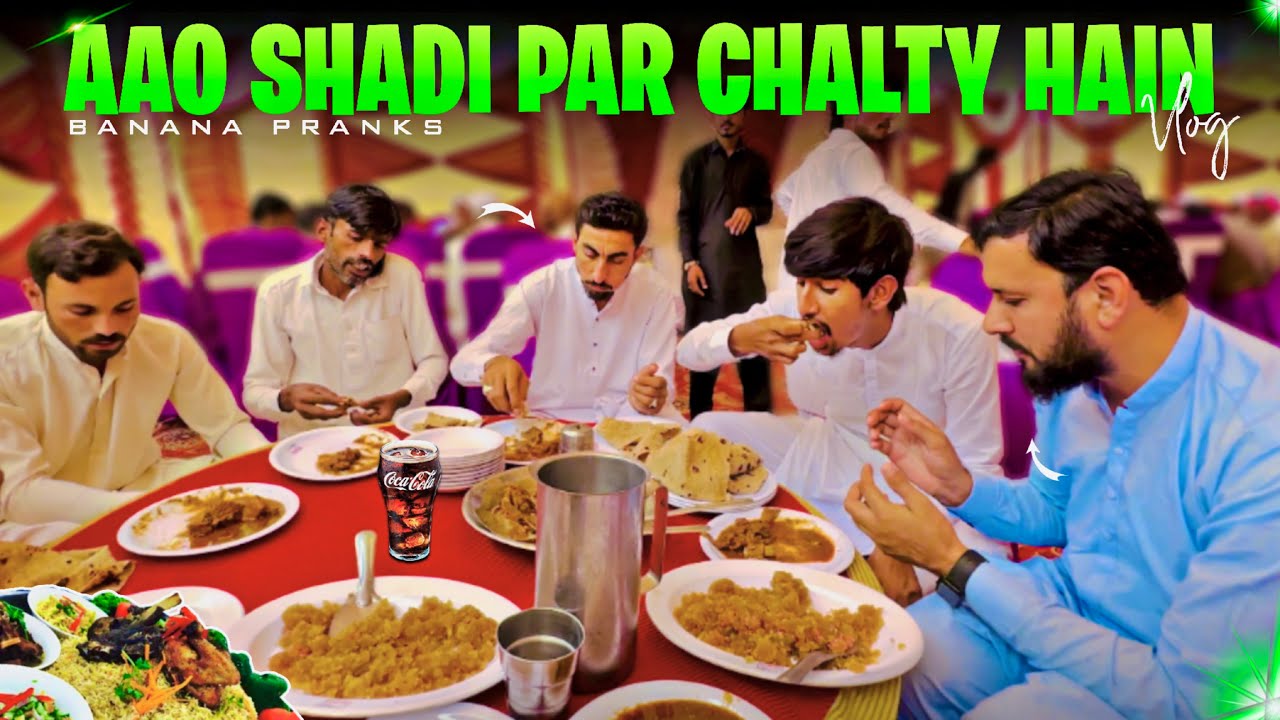 Aao Shadi Par Chalty Hain