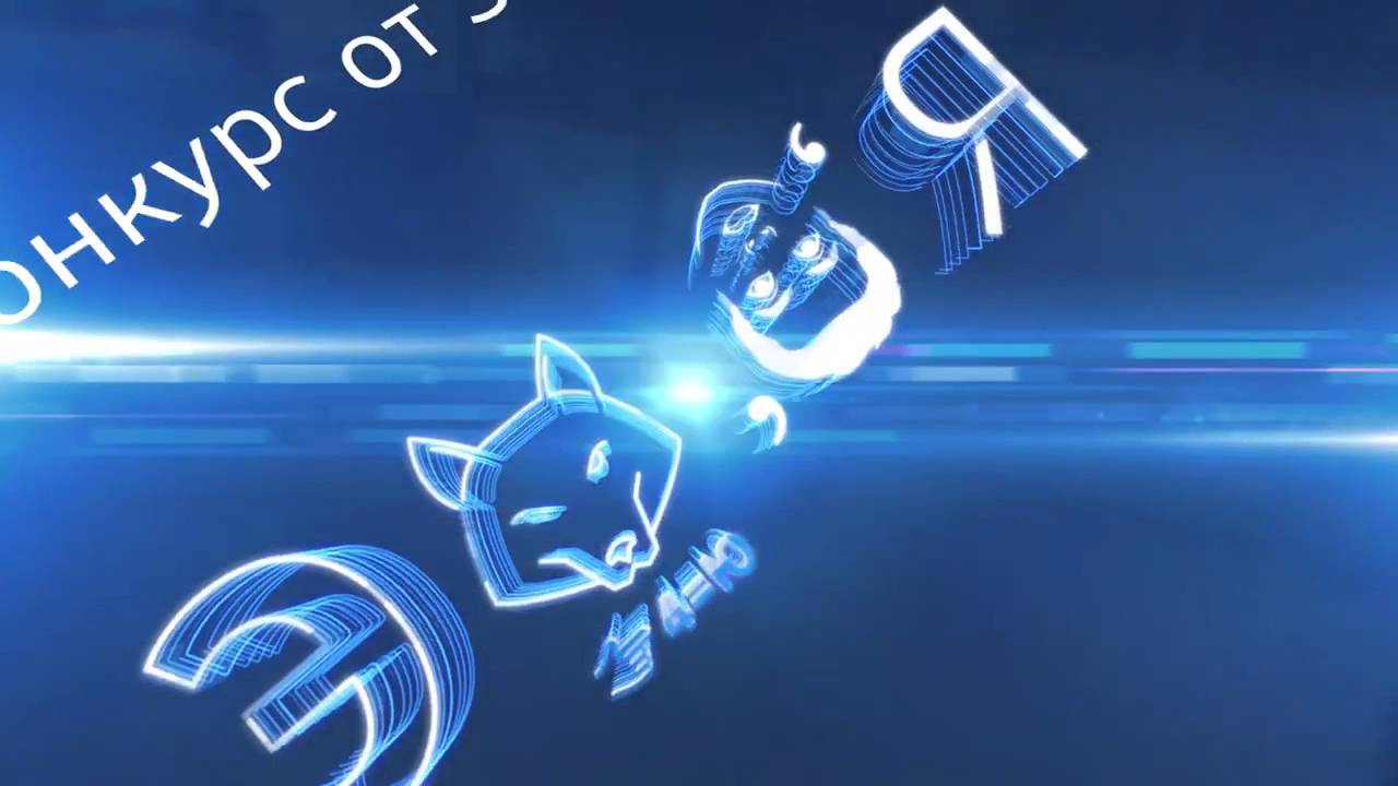 Конкурс от Samsung | Galaxy UNPACKED 2016 | КОНКУРС