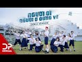 NGƯỜI ƠI NGƯỜI Ở ĐỪNG VỀ - ĐỨC PHÚC x SUBOI | OFFICIAL DANCE VERSION