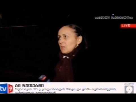 ძმები აფრასიძეები გათავისუფლდნენ