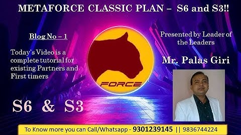 METAFORCE || BENGALI TUTORIAL on S6 & S3 || BLOG 2 || PALAS SIR || Earning via METAFORCE made easy!!
