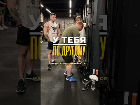 #gym #спорт #тренер #похудение #sports #спортсмены #спортзал #тренировка