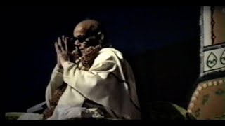 Tomar Rather Caka Prabhu - Prabhat Sangeet Song