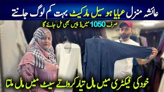 Abaya Wholesale Market In Karachi Dubai Abayablack Abayaaisha Manzil Karachi Chef Uzma