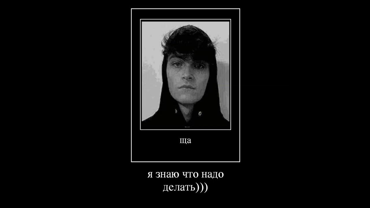 Опен зе дор мем GIF-файлы по теме "Opening A Door" Tenor