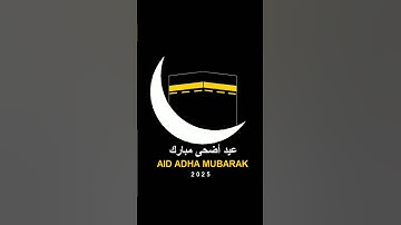 رسم هلال مع الكعبة بلغة بايثون🌙🕋#اكسبلور #بايثون #عيدالأضحى #explore #programming #coding