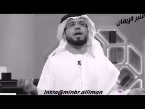 كيف تنتقم من عدوك مؤثر جدا الشيخ وسيم يوسف كلام جميل جدا كيف تنتقم من عدوك مؤثر جدا الشيخ وسيم يوسف كلام جميل جدا