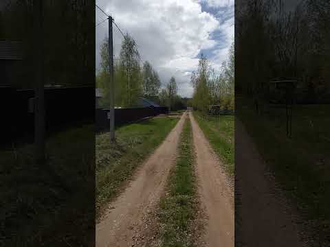 Продается земельный участок
