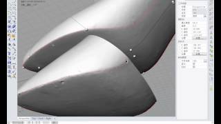 VEANSAN V-LAST Software:Join toe