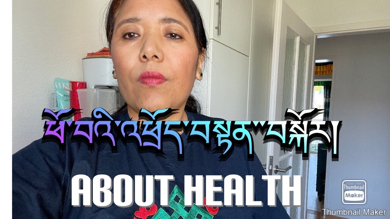 ཕོ་བའི་ནད་དང་འབྲེལ་བའི་སྔོན་བརྡ།/Prevention is better than cure.