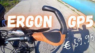 Грипсы Ergon GP5 Biokork.Эргономичные велосипедные ручки с удлиненным стержнем. ОБЗОР. Отзывы.