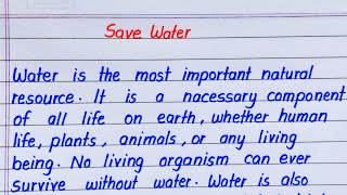 Save Water Essay in English | Paragraph on Save Water 💦 | Essay on Save Water in English